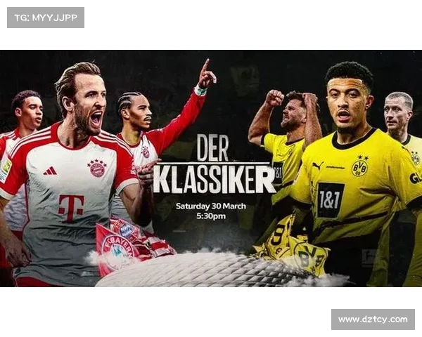 德甲激烈德比战揭秘:多特与沙尔克的恩怨情仇与激情对抗 德甲激烈德比战揭秘:多特与沙尔克的恩怨情仇与激情对抗