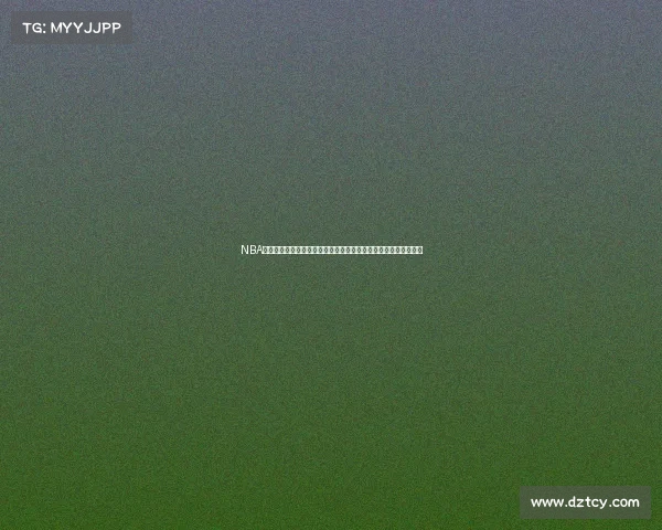 NBA球员背后的成长故事与奋斗历程揭秘，探索他们如何成就篮球传奇