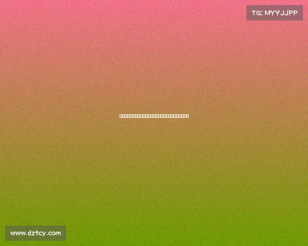 西甲控卫类型解析：从传统组织者到现代全能球员的演变趋势